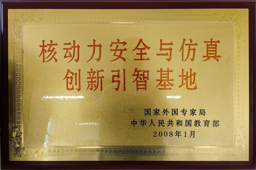 35662